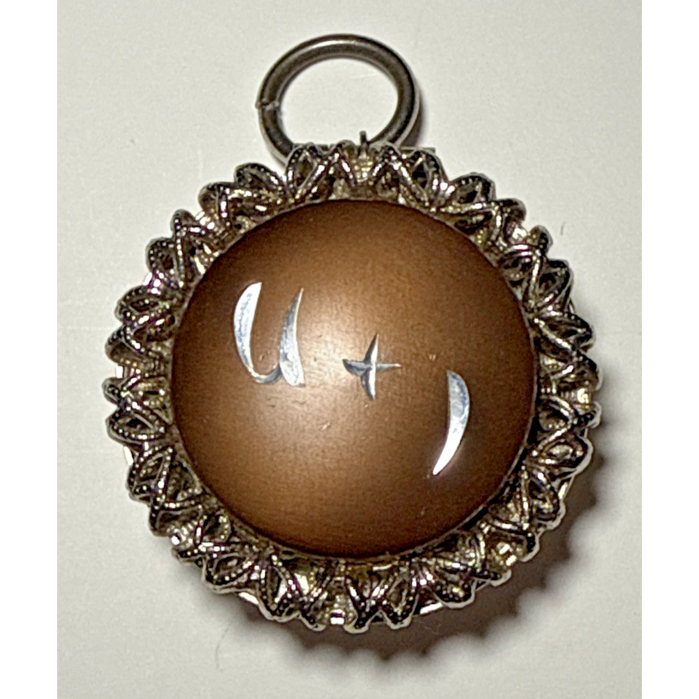 Vintage Silver Tone and Brown "U + I" Locket Pendant‎ J-3H